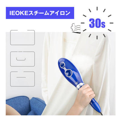 Portable Handheld Garment Steamer