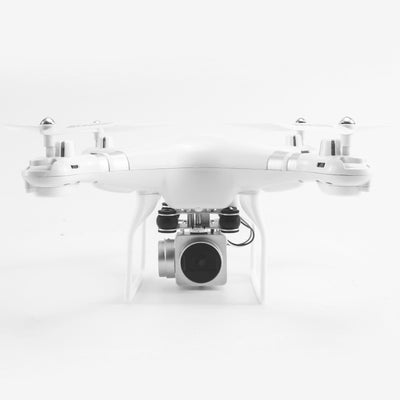 HD aerial photography drone