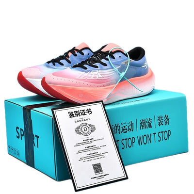 Racing Carbon Plate Rebound Shock Absorption Sneaker