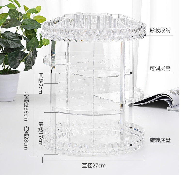 Rotating cosmetic storage box diamond pattern transparent makeup box skin care product display box