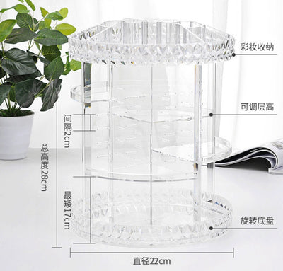 Rotating cosmetic storage box diamond pattern transparent makeup box skin care product display box