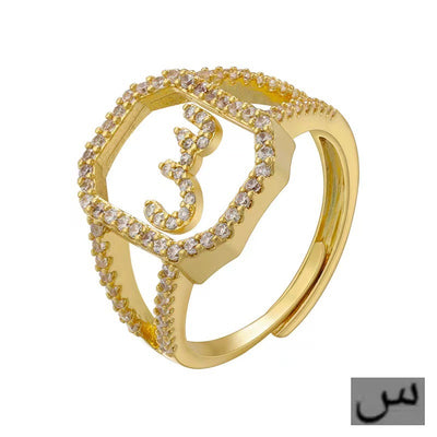 Micro Inlaid Zircon Arab Letters Ring