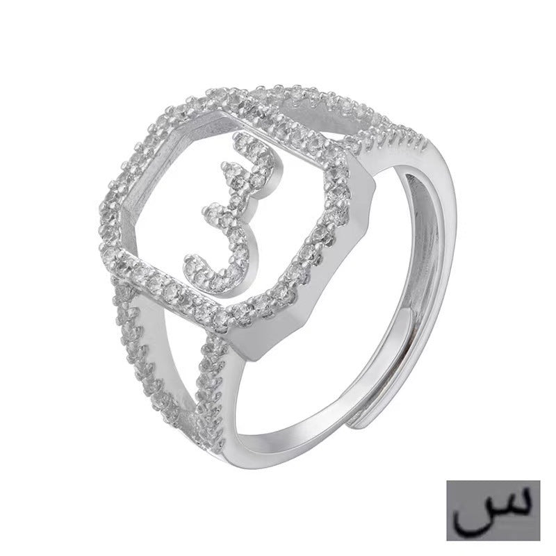 Micro Inlaid Zircon Arab Letters Ring