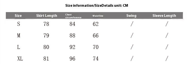 Spring And Summer French High Waist Slim Slimming Sleeveless Suspender Skirt For Women